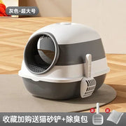 extra large automatic cat litter box