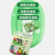 Cat Grass Particles